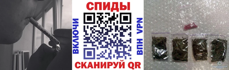 Бутират оксана  Починок 