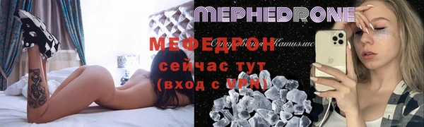 спиды Арсеньев