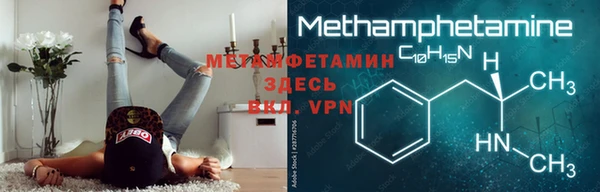 дурь Армянск