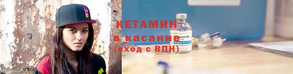 спиды Арсеньев