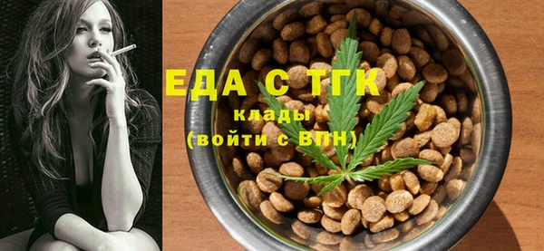 дурь Армянск