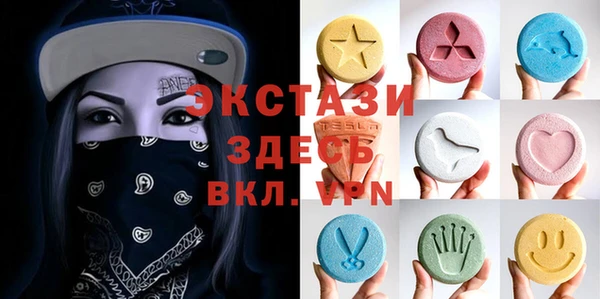 спиды Арсеньев
