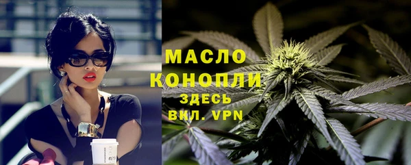 спиды Арсеньев