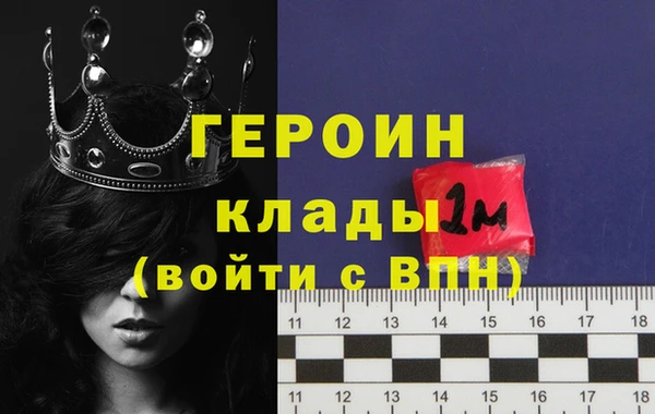 спиды Арсеньев
